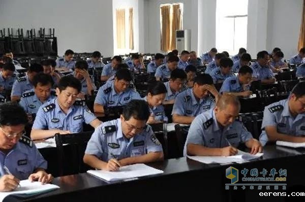 相关部门进行集体学习