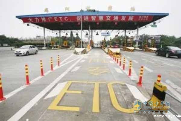 大力推广ETC无感支付 大力推广ETC无感支付